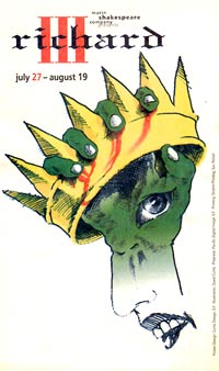 July - Aug 1005 Season